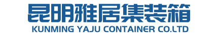 地磅_汽車衡_電子地磅廠家-蘇州優道計量科技有限公司